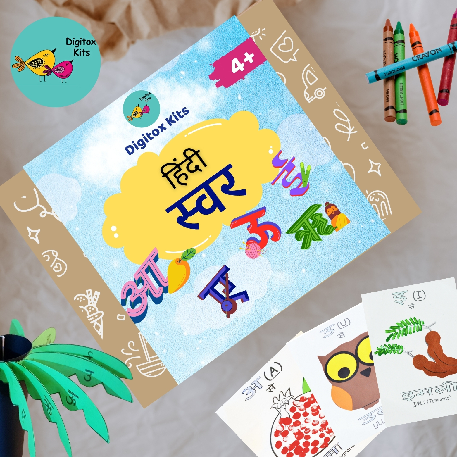 Digitox Kits DIY Hindi Swar Educational Learning Kit - Image 1