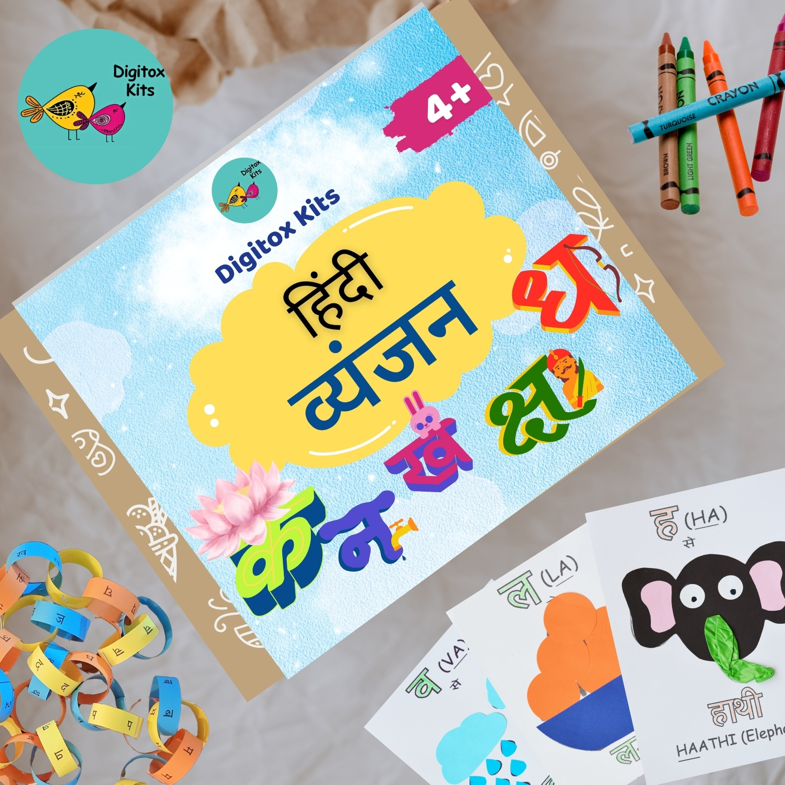 Digitox Kits DIY Hindi Vyanjan Educational Craft Learning Kit - Image 1