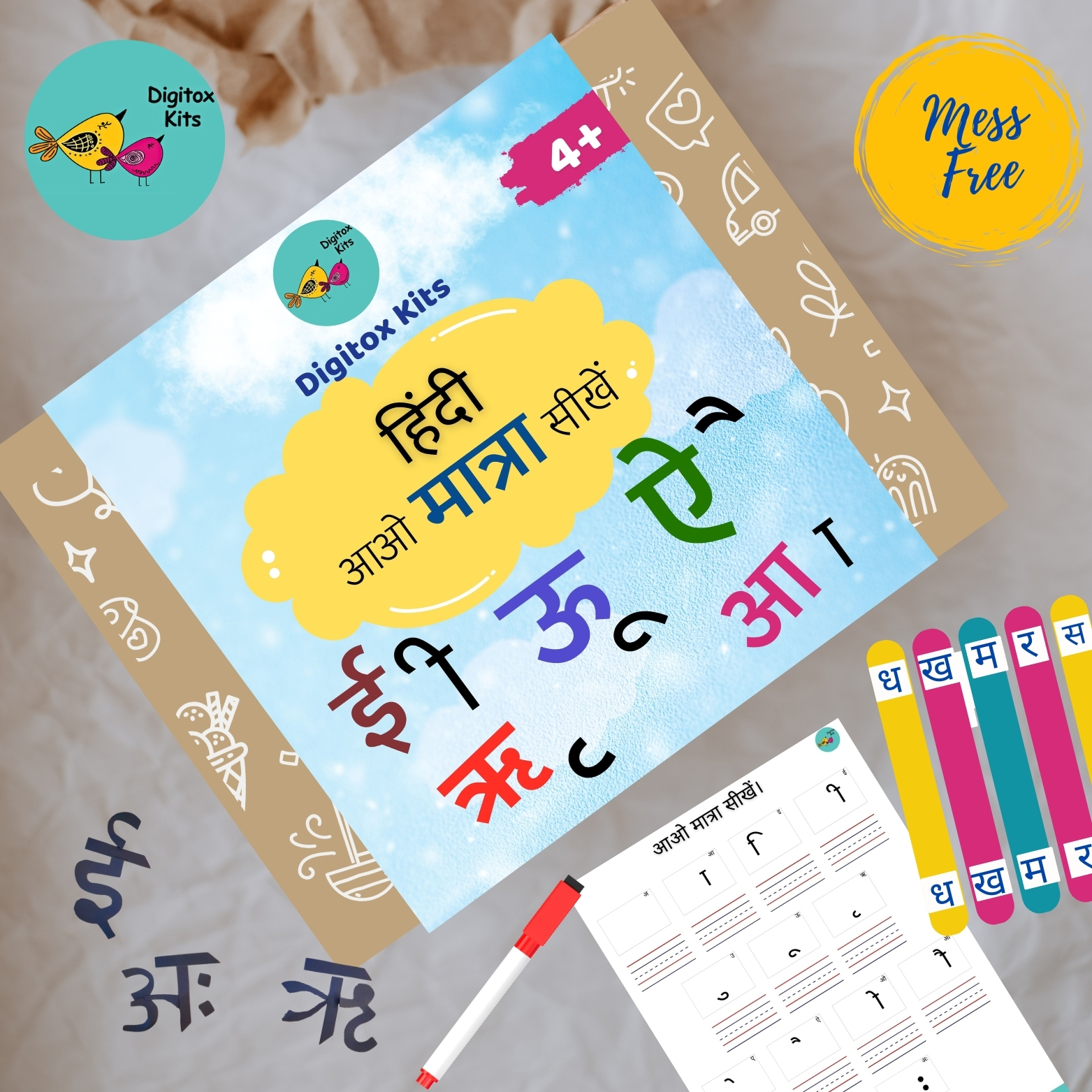 Digitox Kits DIY Hindi Matra Educational Learning Kit - Image 1