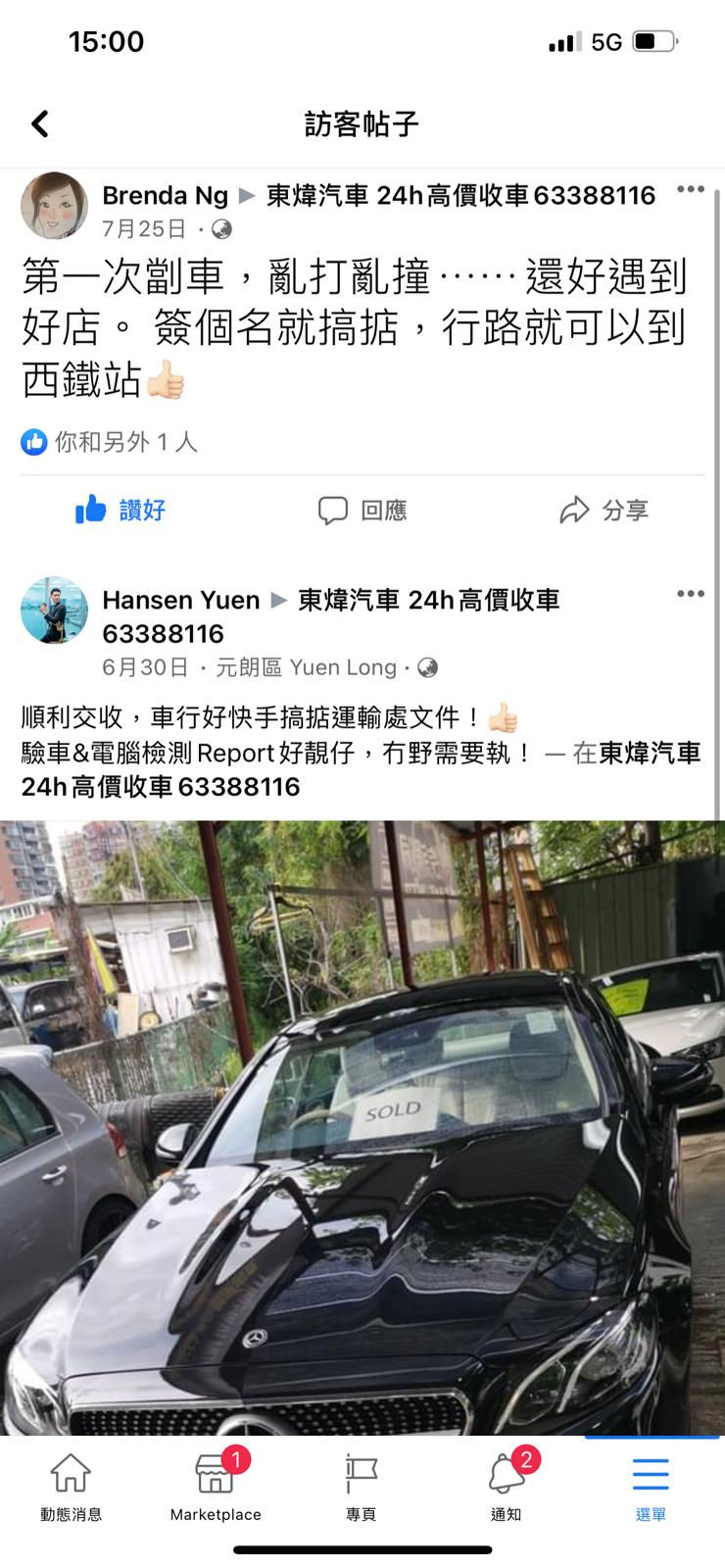 24095a7c-57e2-4eb8-bad5-0e9468612fbd