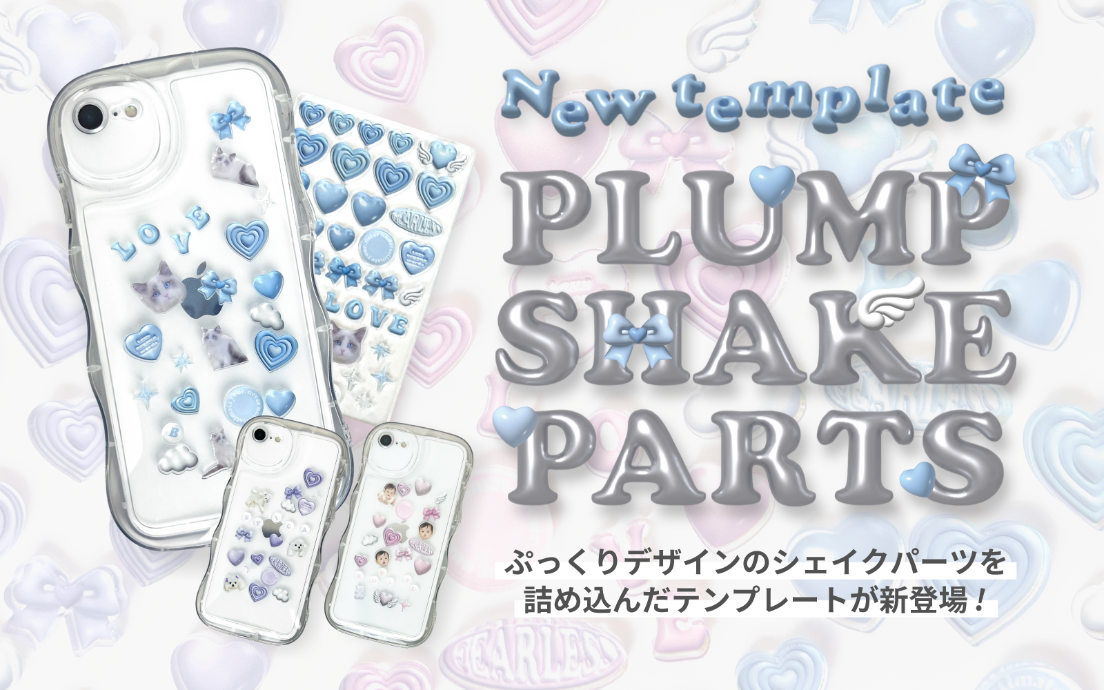 pt850ピンククリア ストーン チャーム 2個セット K9WG７点セット チャーム ローズ 2カン ピンク/G – 貴和製作所オンラインストア