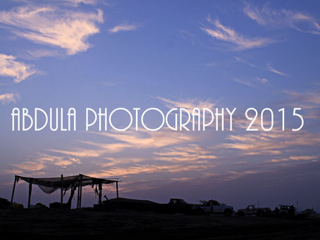 Al Mawaleh Beach | Oman