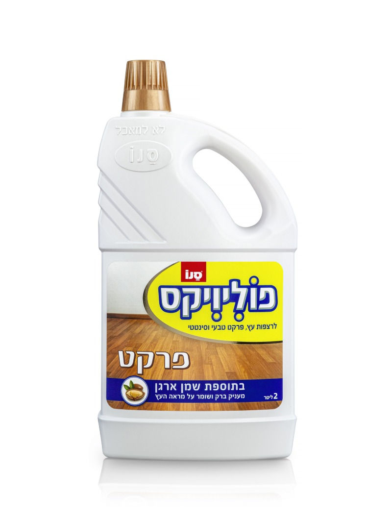 סנו פוליויקס לפרקט