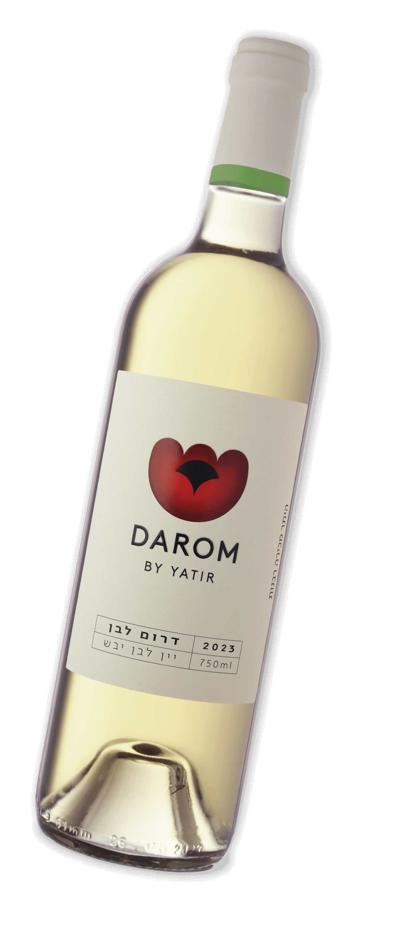 Darom White By Yatir