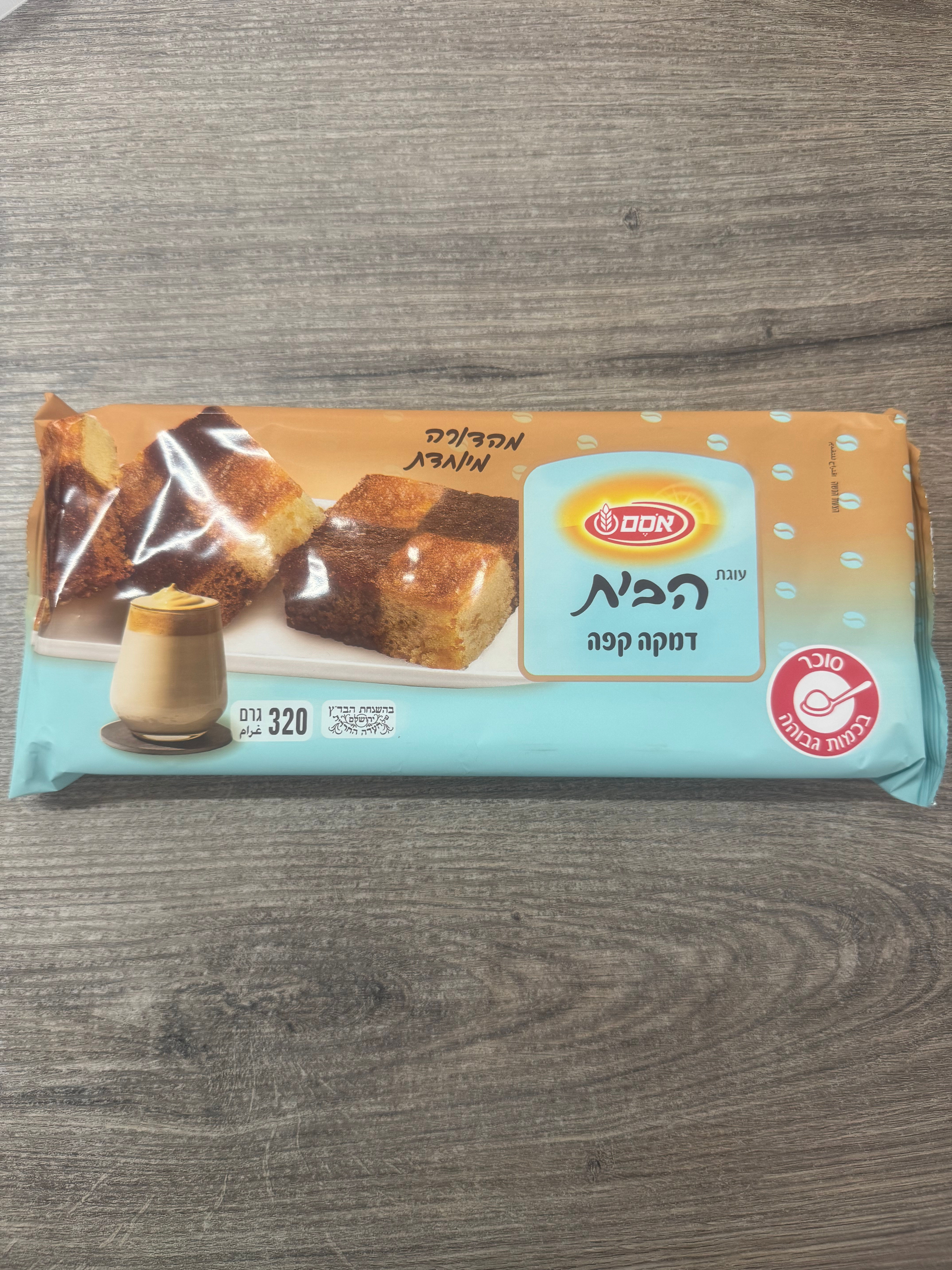 עוגת הבית דמקה קפה