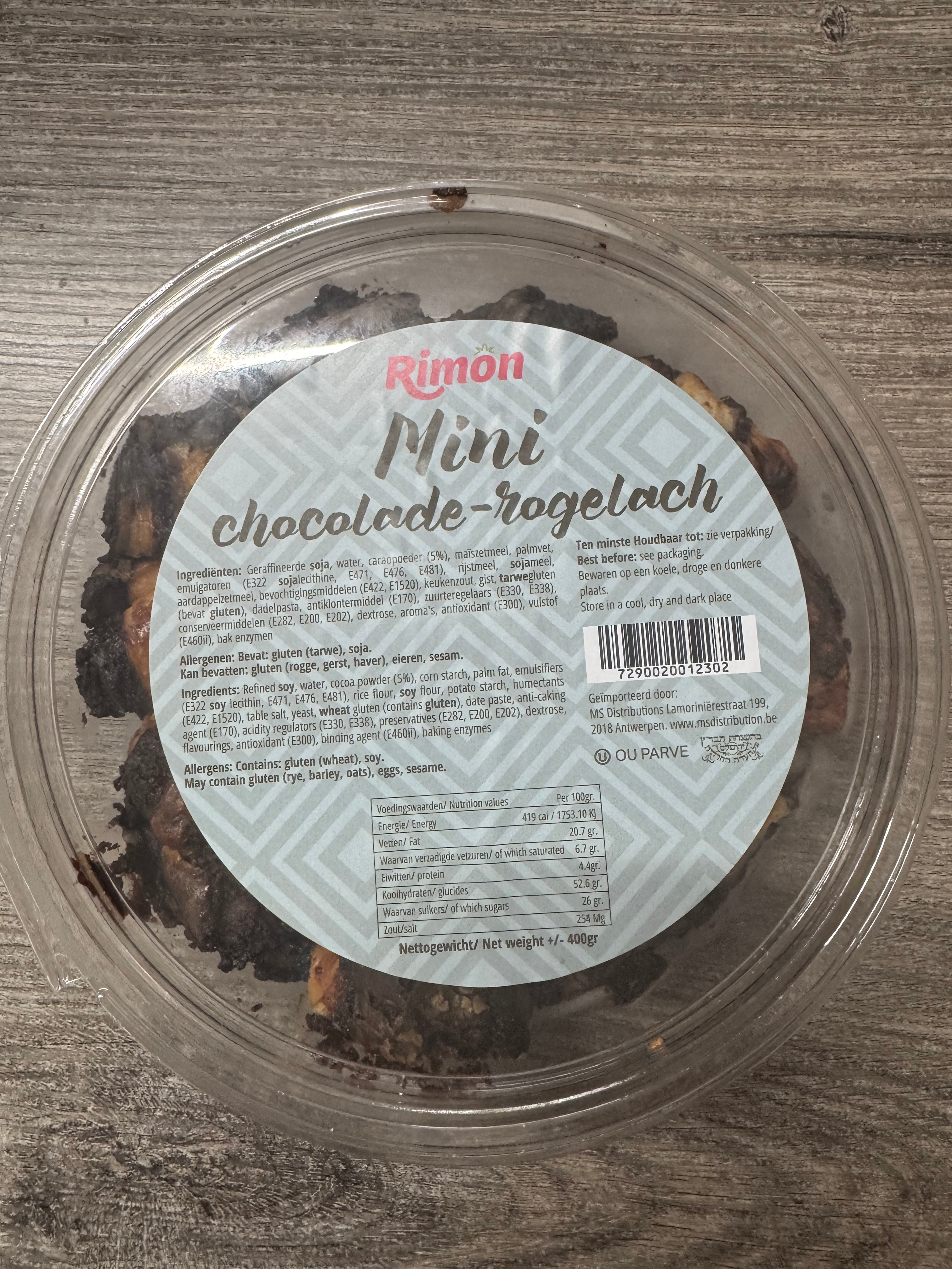 מיני רוגלך Rimon