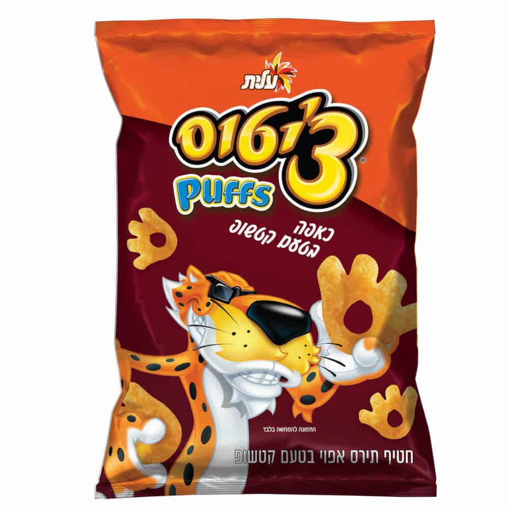 צ'יטוס פאפס בטעם קטשופ