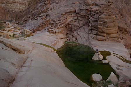 Um Deesa, Red Sea Mountain Trail