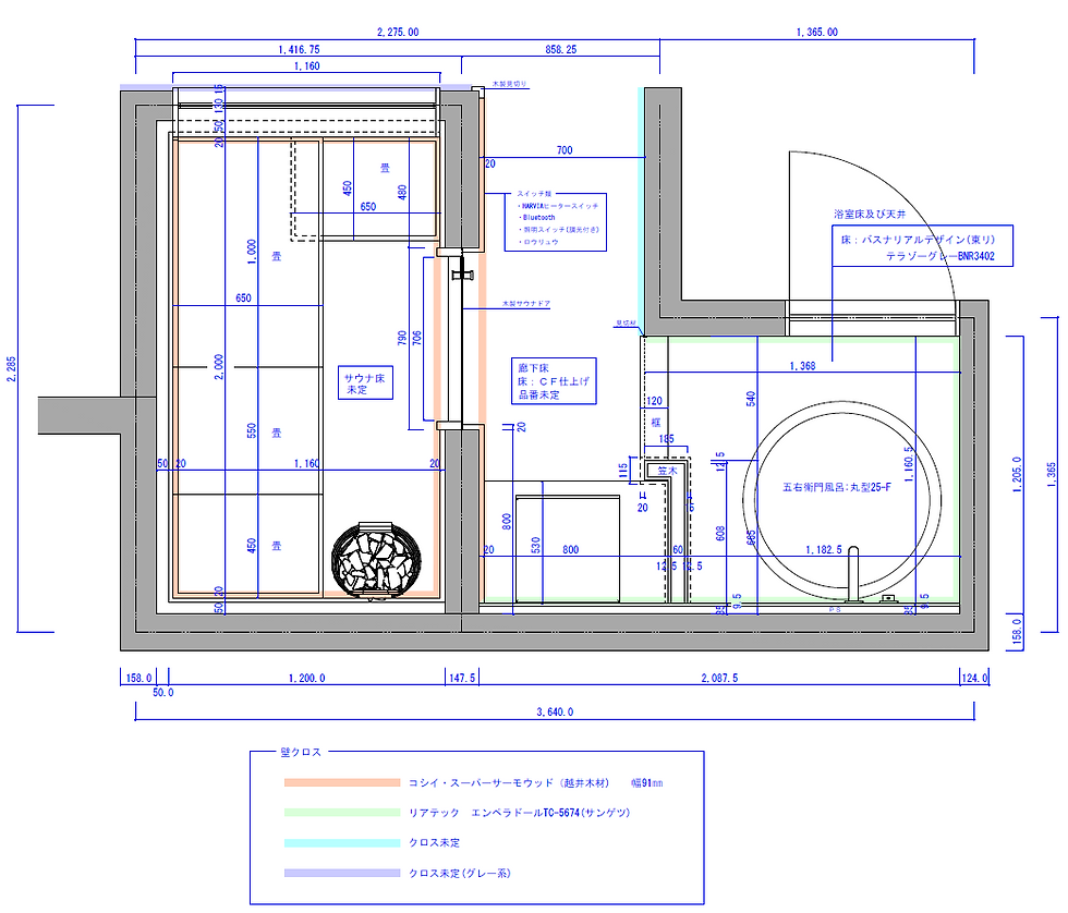 スクリーンショット 2025-10-26 063645.png