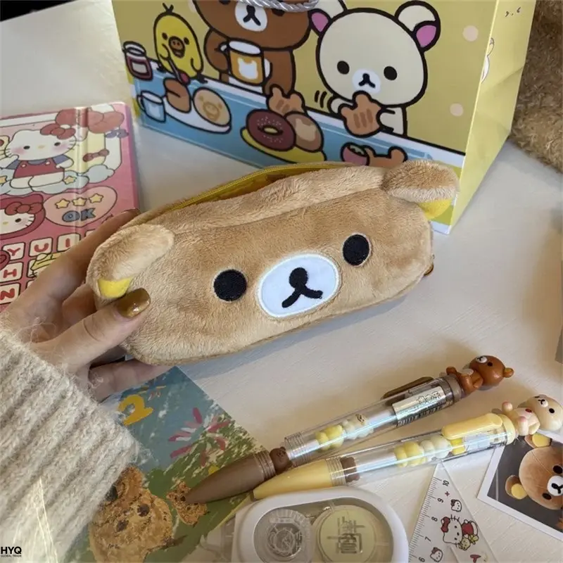 Thumbnail: Cute Pencil Case Collection