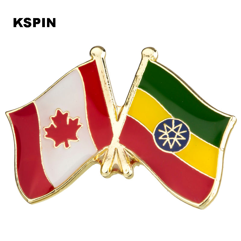 Thumbnail: Ethiopia Flag Badge Pin / የኢትዮጵያ ባንዲራ