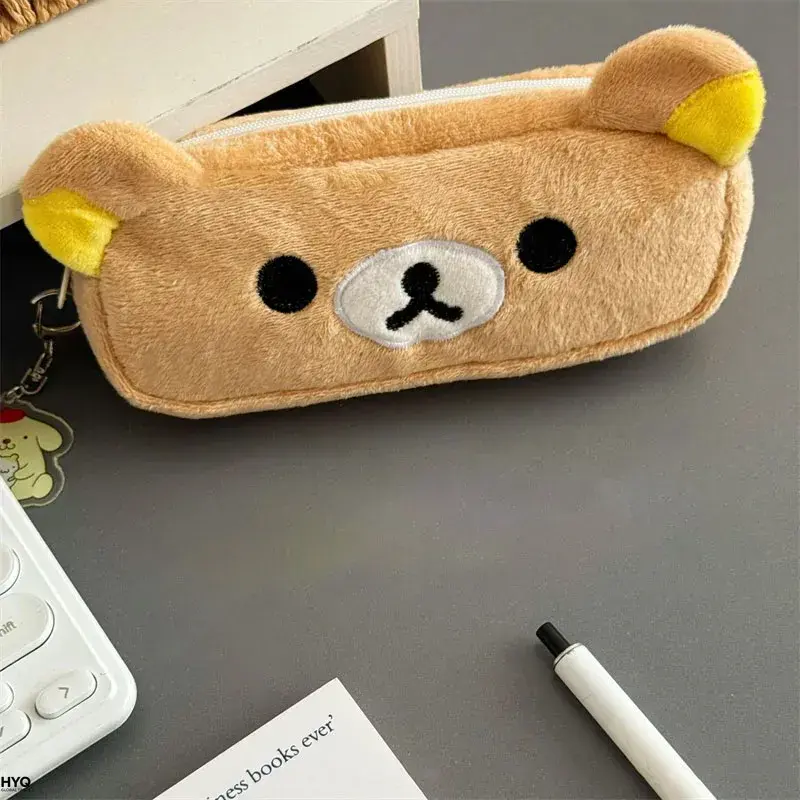 Thumbnail: Cute Pencil Case Collection