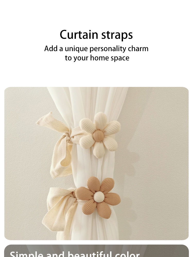 Thumbnail: 3D Flower Curtain Ties Car Curtain Ties Decorative Ties Bundle Rope Children's R