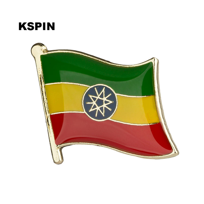 Thumbnail: Ethiopia Flag Badge Pin / የኢትዮጵያ ባንዲራ