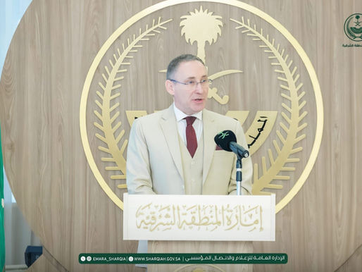 Dr. Paul J McKeown speaking at the event as part of the Alkhaldi-Sovren Group.