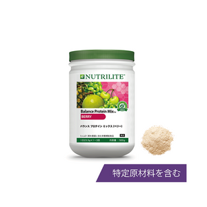 バランス プロテイン ミックス（ベリー）
おいしく飲めるベリー風味のプロテイン。カルシウムやビタミンCも
おいしいベリー風味のソイプロテイン。水に溶けやすい大豆たんぱくをベースにし、9種類の必須アミノ酸をバランスよく含有。たんぱく質の栄養価である消化吸収率も最高値。カルシウム、ビタミンCも摂取できます。