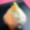 生姜氷