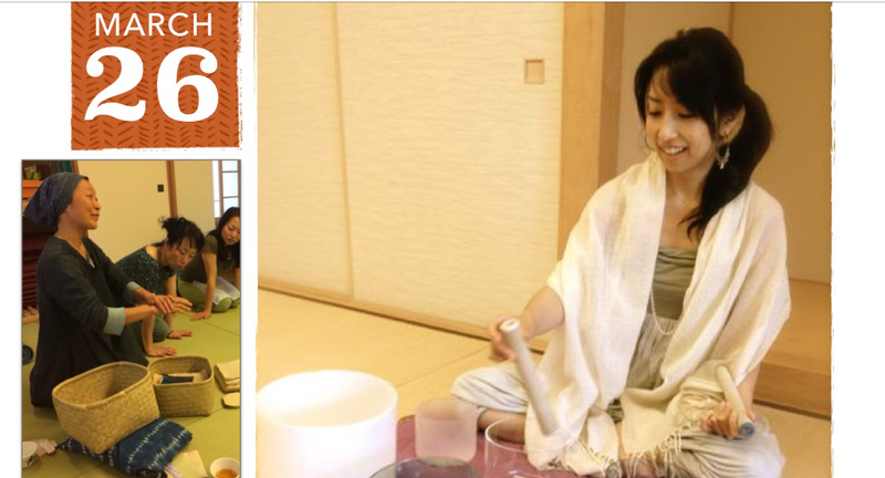 【飯塚市】 経血コントロールのお話会&クリスタルボール&呼吸法と