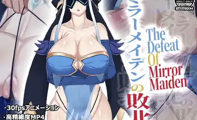 The Defeat of Mirror Maiden en Español