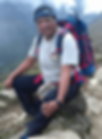 phinjo_sherpa.png
