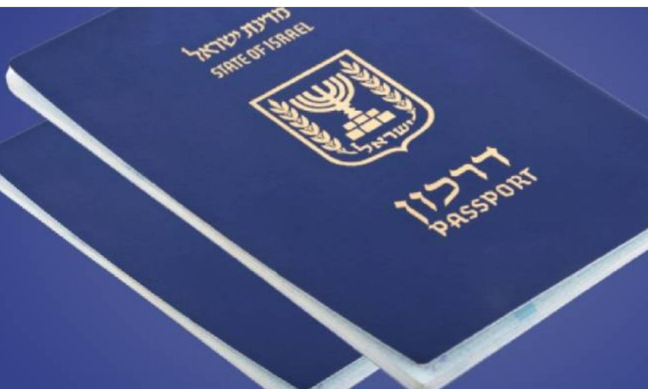 Traduction Assermentée d’un Passeport Hébreu - Français