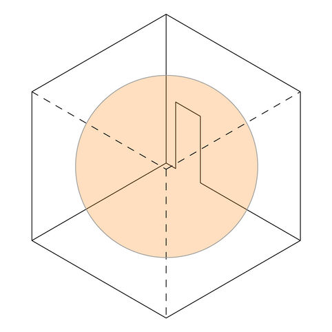 RUB Design Studio - Installation