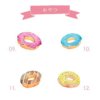 Sweetsシリーズで使用できるドーナツモチーフのアイコンセット