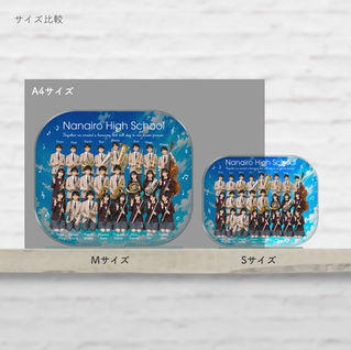 吹奏楽部卒部記念アクスタのMサイズとSサイズ比較