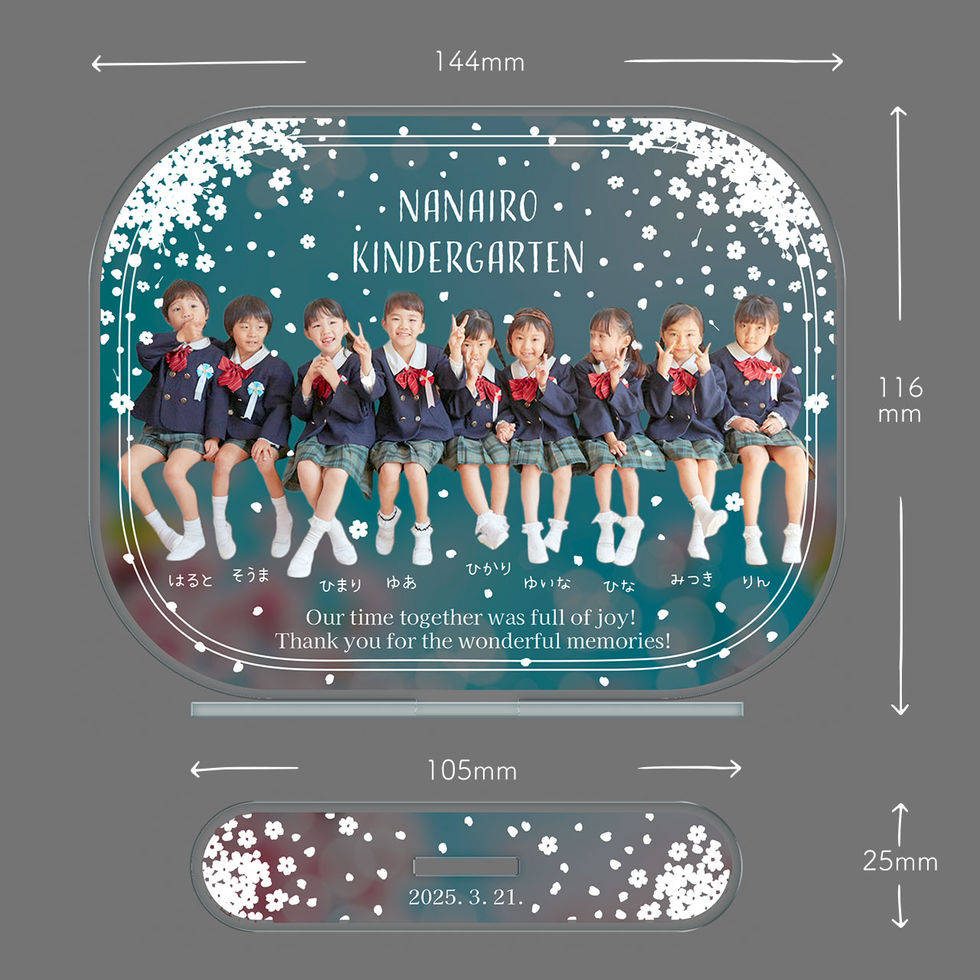 Sakuraシリーズ Sサイズ 卒園アクリルスタンドのサイズ案内(144×116mm)集合写真入り