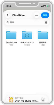 StudioKumo-Canva-STEP-06.jpg