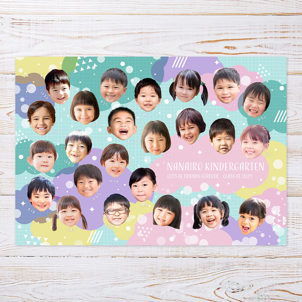prin-kirakira-print-date-face-collage-sotsuen-sotsugyo-puffin-2.jpg