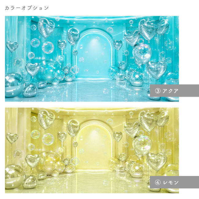 K-POPダンスチームアクスタの背景カラーバリエーション アクアとレモン