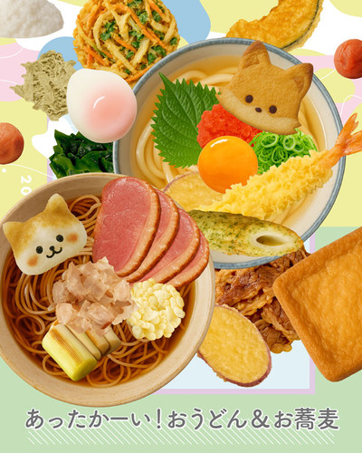 美品　手作り蕎麦・うどん6点セット DVD付き おうどん・お蕎麦屋さん！｜リアルなごっこ遊びセット｜保育園・幼稚園