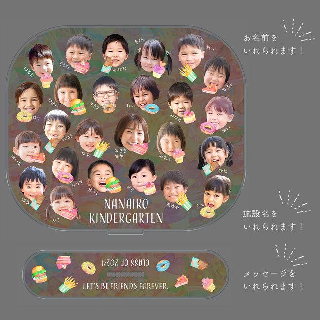 お名前・メッセージが入れられる 卒園記念アクリルスタンド Sweetsシリーズ(説明画像)