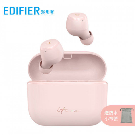 Thumbnail: EDIFIER X3 TO-U MINIBUDS