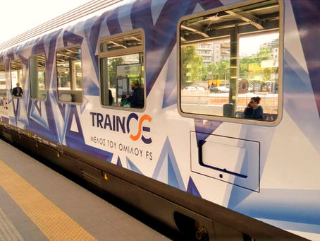 Δ.Τ.2019 - Τι πρέπει να γνωρίζετε όταν ταξιδεύετε με το τρένο