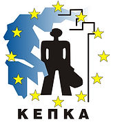 GREECE - logo_kepka.jpg