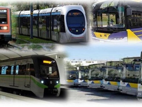 Δικαιώματα επιβατών αστικών-υπεραστικών λεωφορείων,ηλεκτρικού σιδηροδρόμου,μετρό και τραμ