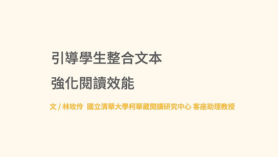 投影片9.jpeg