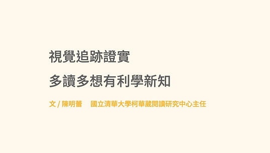 投影片1.jpeg