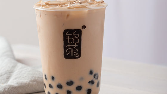 Bubble Milk Tea
