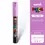Thumbnail: /Graffiti Advertisement 0.7mm Art Stationery Multi-Color Optional Art Supplies