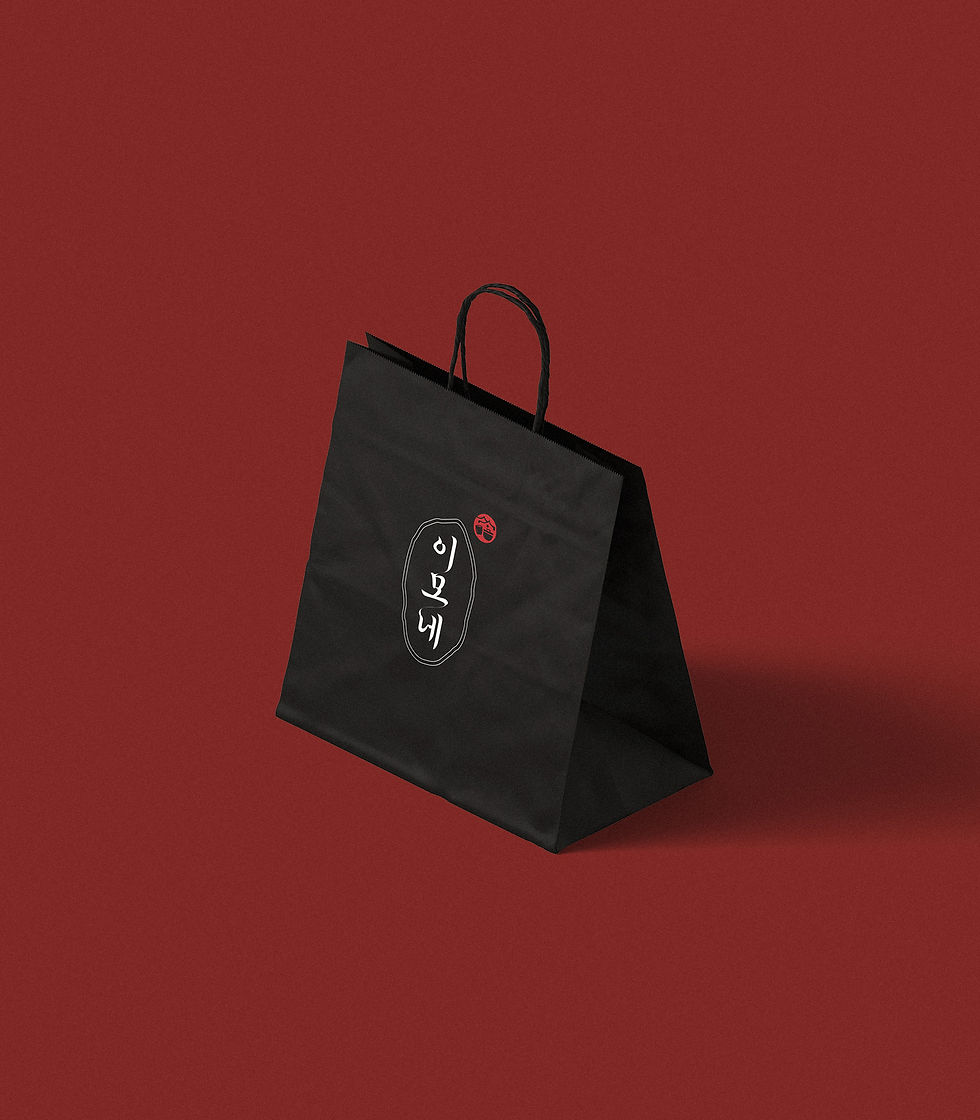 bag.jpg