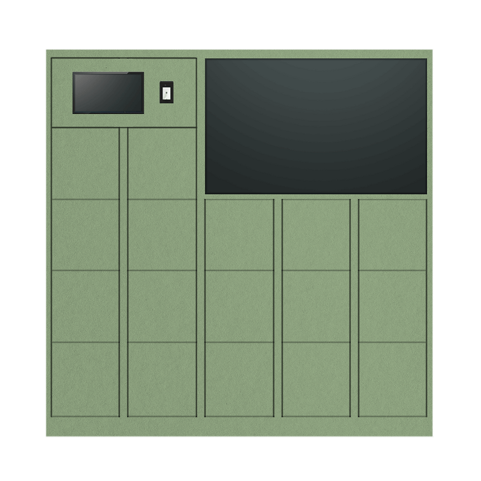 Inbuilt.gif