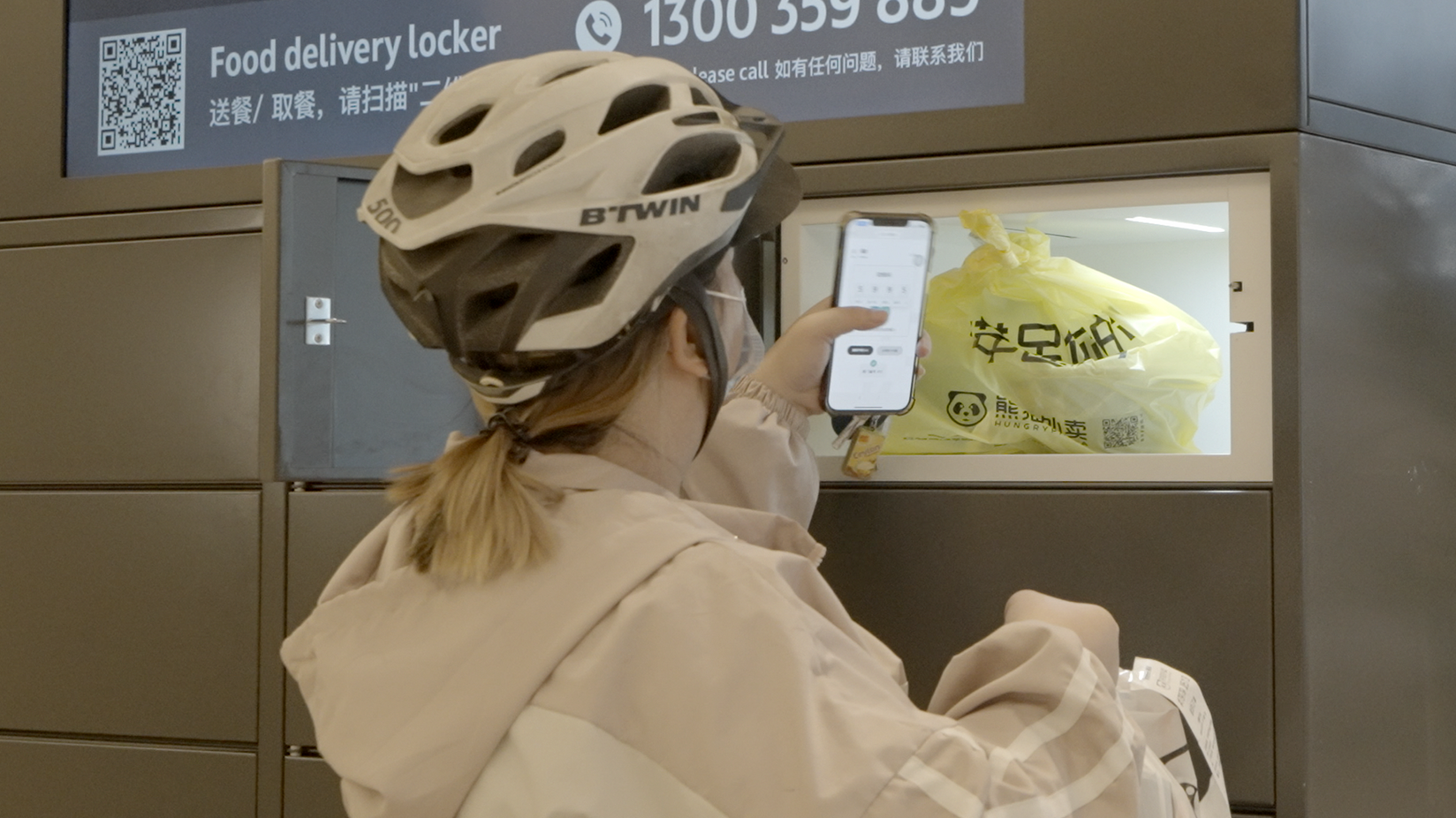 Food delivery driver using a smart locker