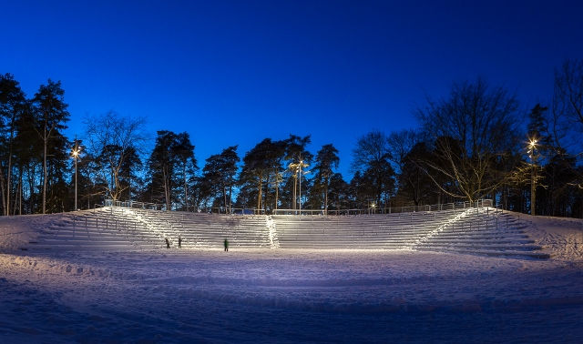 Kyndill Kulås Amfi