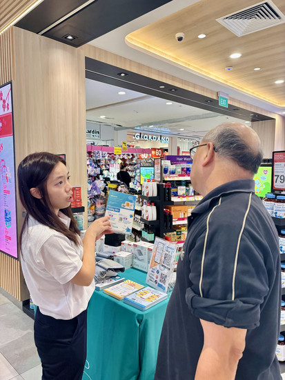 Free Blood Pressure Screening Service