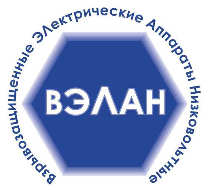 «ОАО «ВЭЛАН»