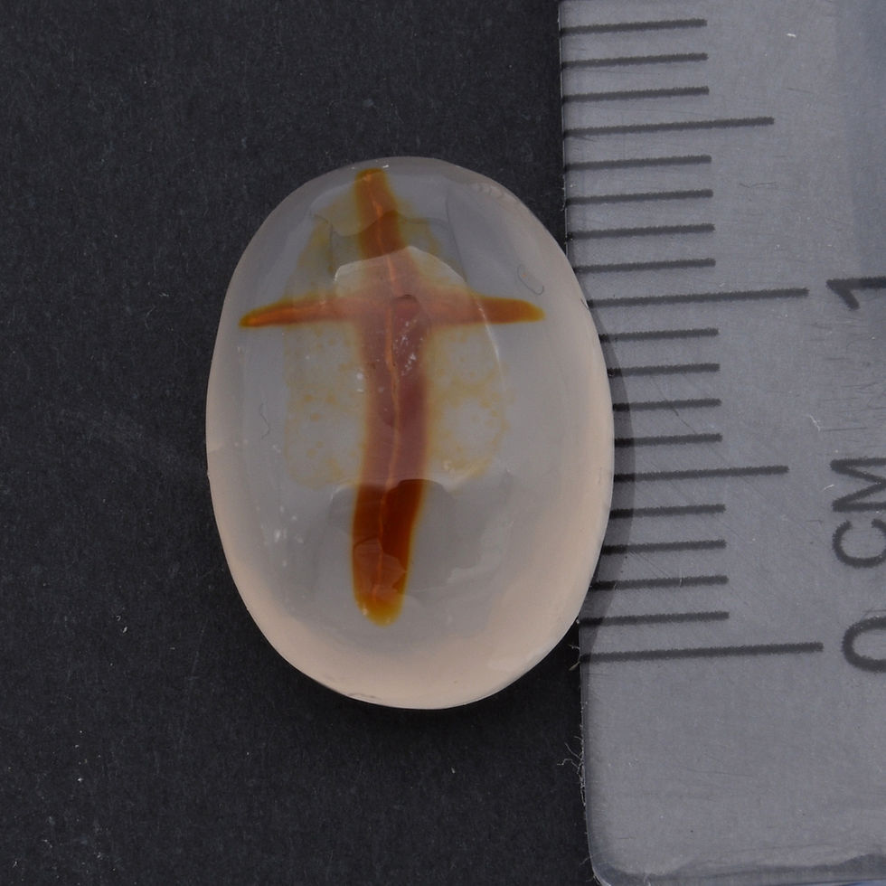 Thumbnail: Letter Agate Cabochon