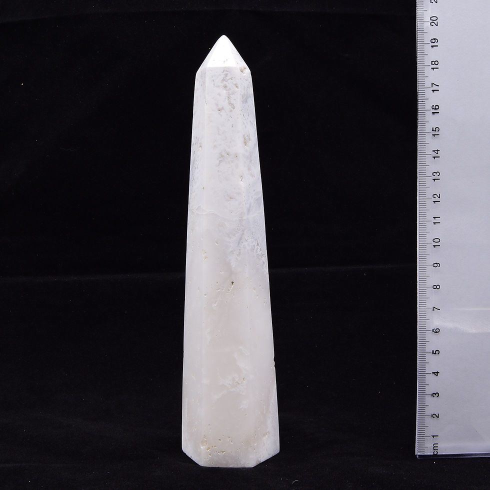 Thumbnail: Snow Agate Tower
